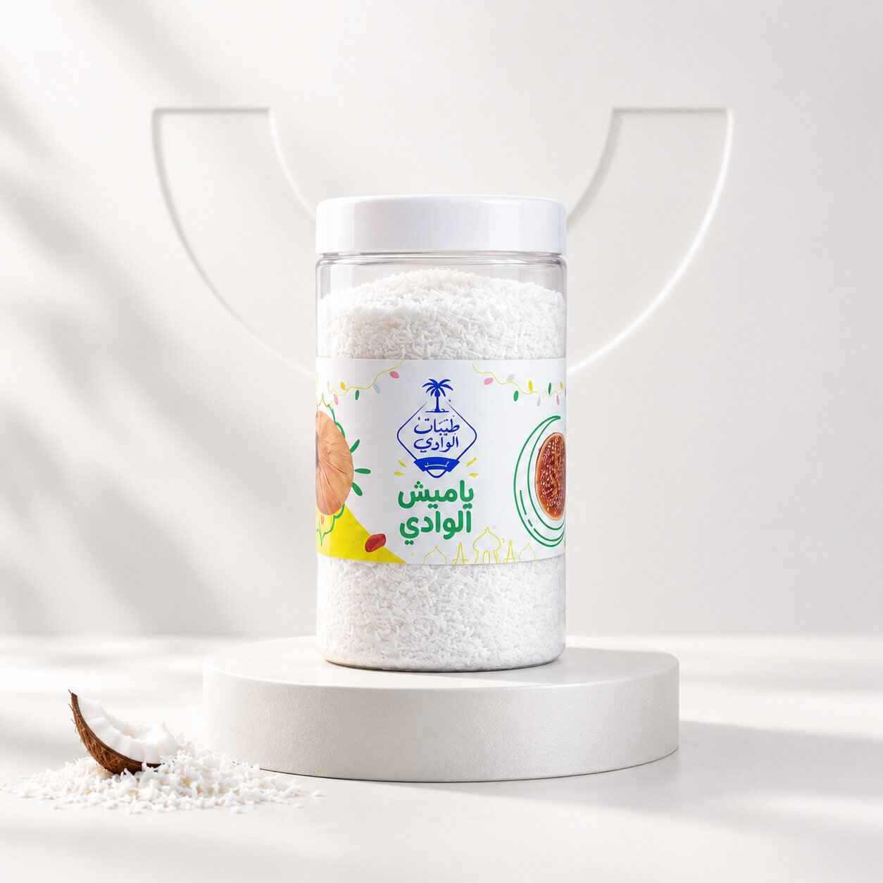جوز هند طبيعي فاخر