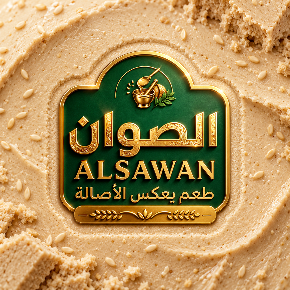 AlSawan