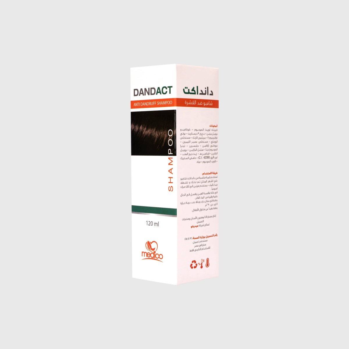 شامبو دانداكت المضاد للقشرة – يقضي على القشرة والحكة من أول استخدام