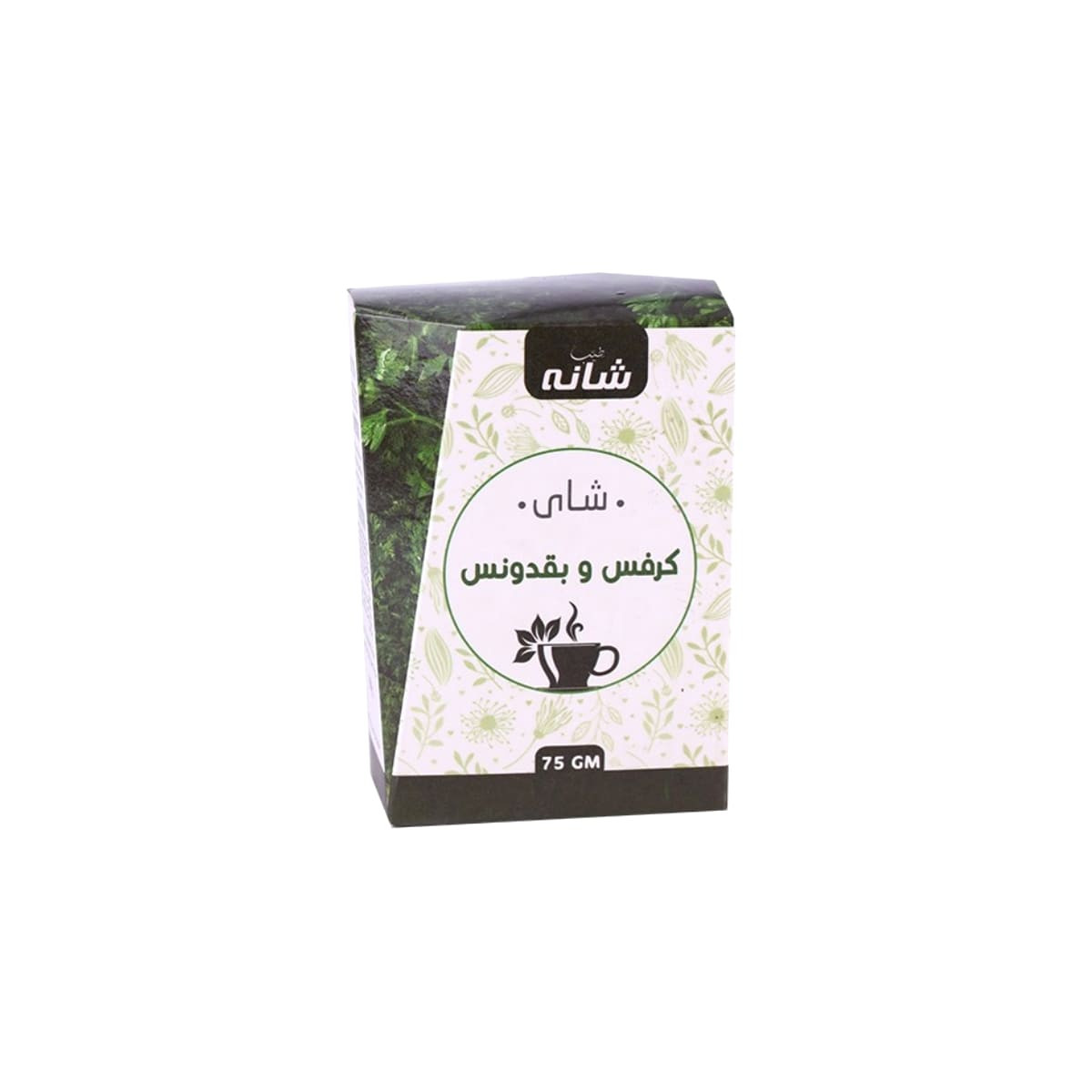 Tea Parsley Natural For Support Slimming And Health