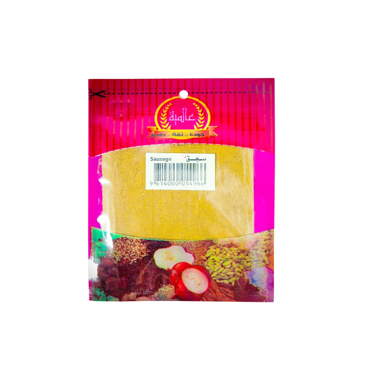 Sausage seasoning – 20g
