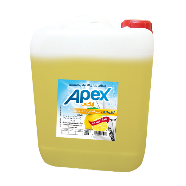 أبيكس منظف سائل للأواني عالي التركيز 8 لتر