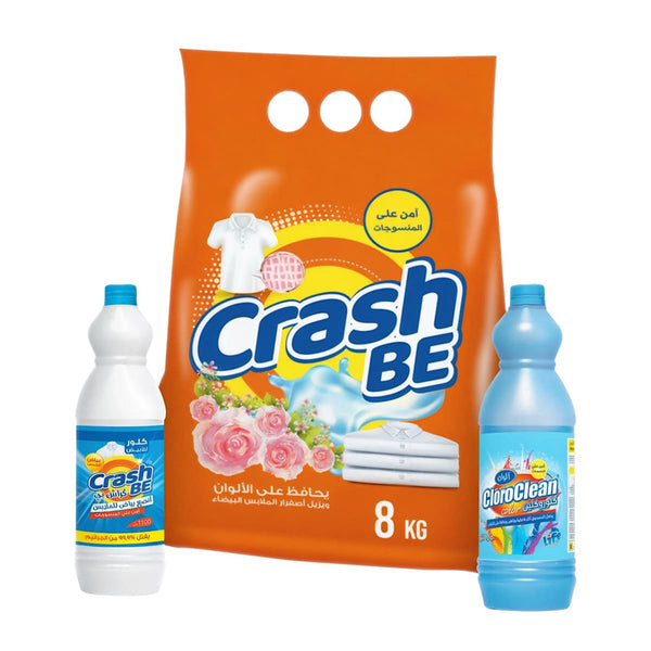 مجموعة العناية بالغسيل منظف أوتوماتيكي ومبيض ملابس