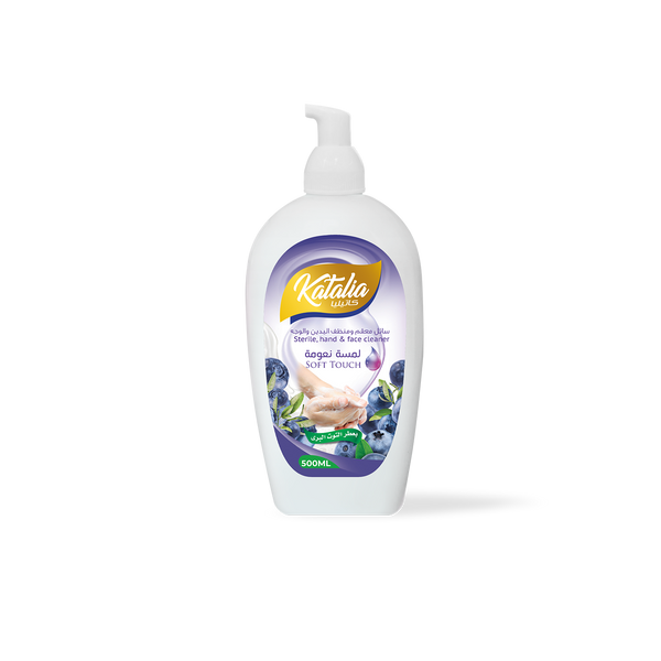 صابون كاتاليا معطر للتنظيف اليومي 500 مل