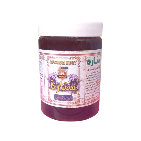 عسل زهور البردقوش 950 جرام