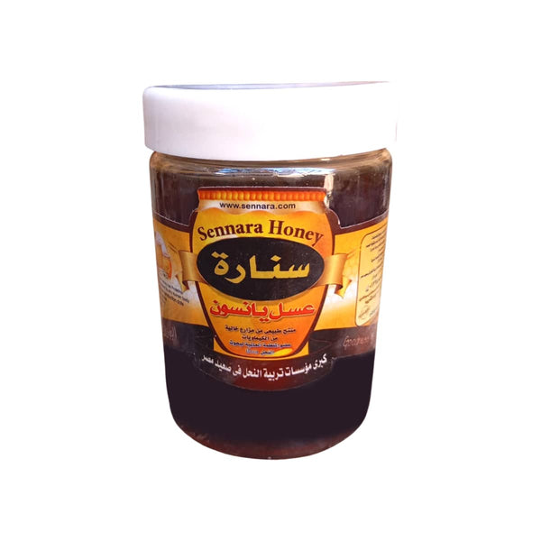 عسل زهور اليانسون 950 جم