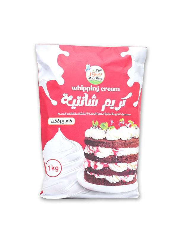 كريم شانتيه خام بيرفكت كيس 1 كجم