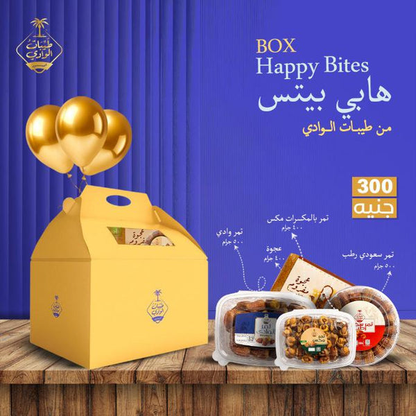 Happy Bits Premium Dates Selection 