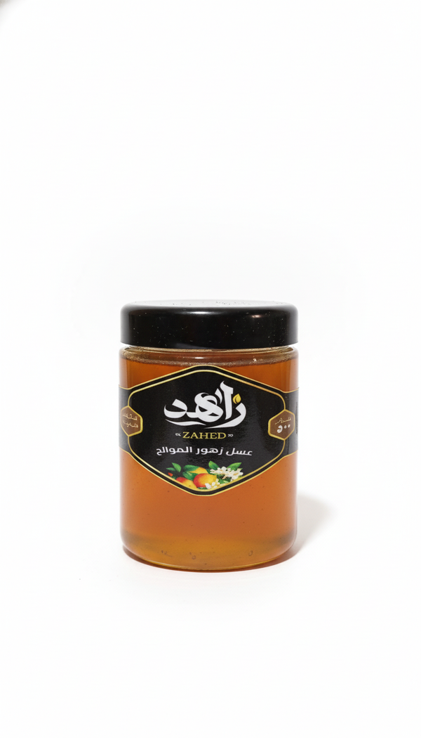 Natural Citrus Blossom Honey – 500g Convenient Package