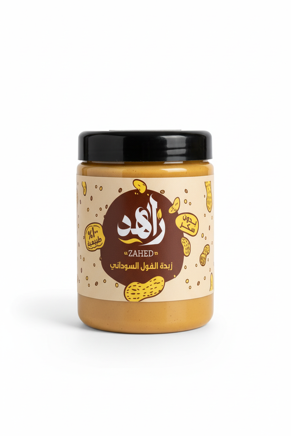 Natural peanut butter without any additives – 300 grams