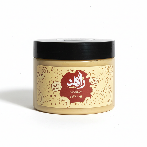 100% Natural Cashew Butter with No Additives – 200g