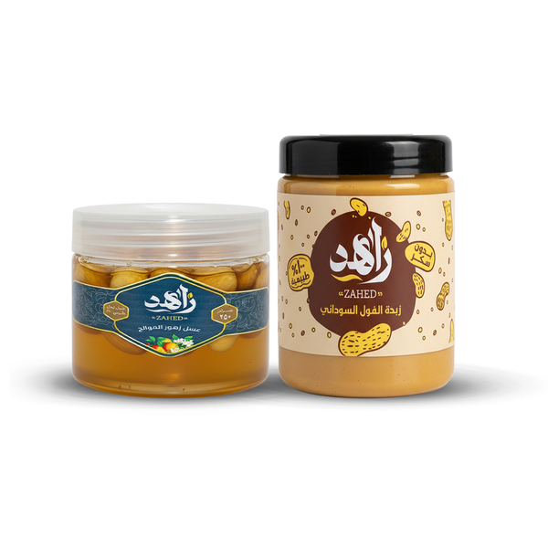 Peanut butter and honey with nuts – a practical set