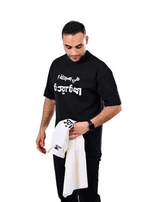 تي شيرت من هوريكس - تصميم فريد يناسب جميع الأجسام ويعكس شخصيتك. - SemCem