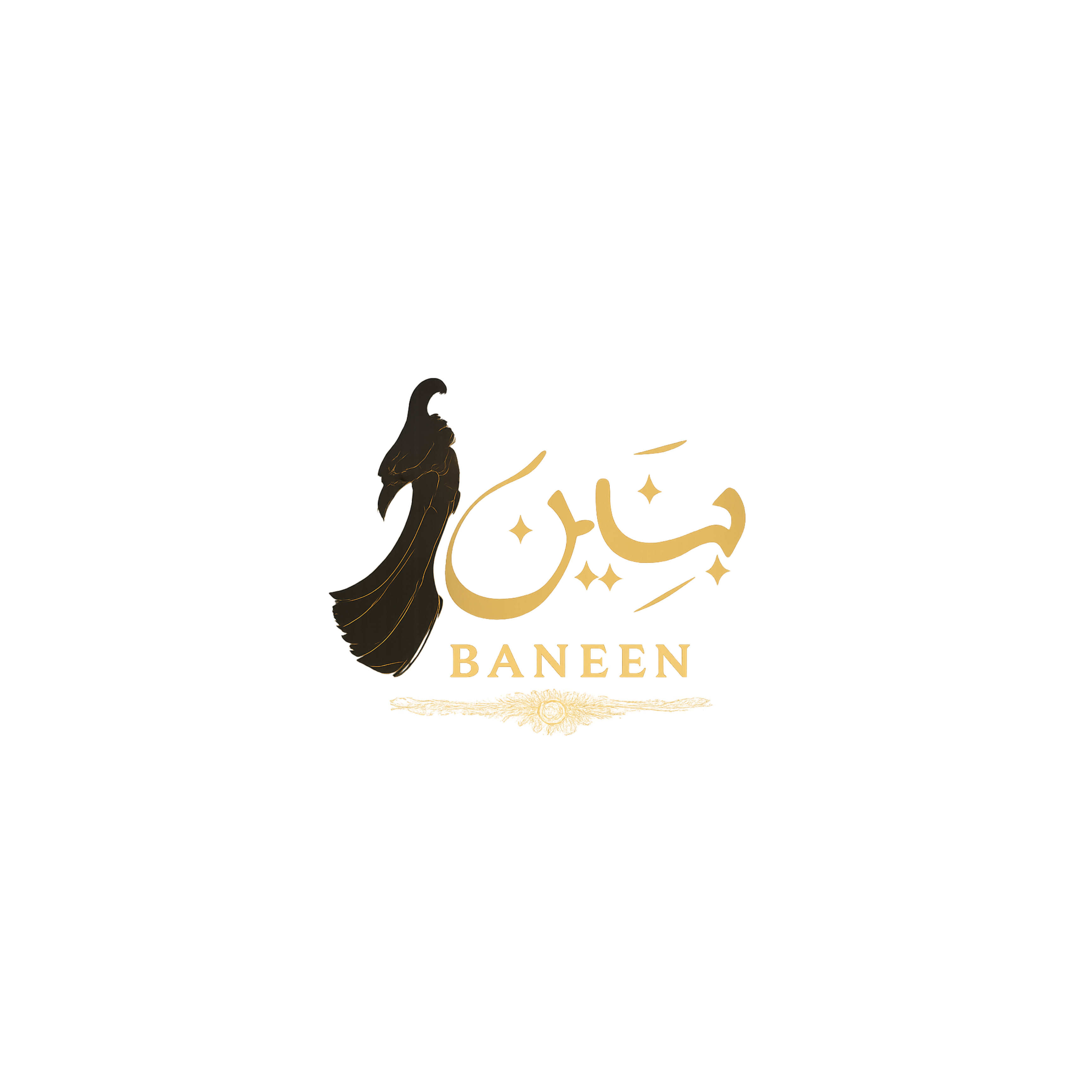 Banen Abaya