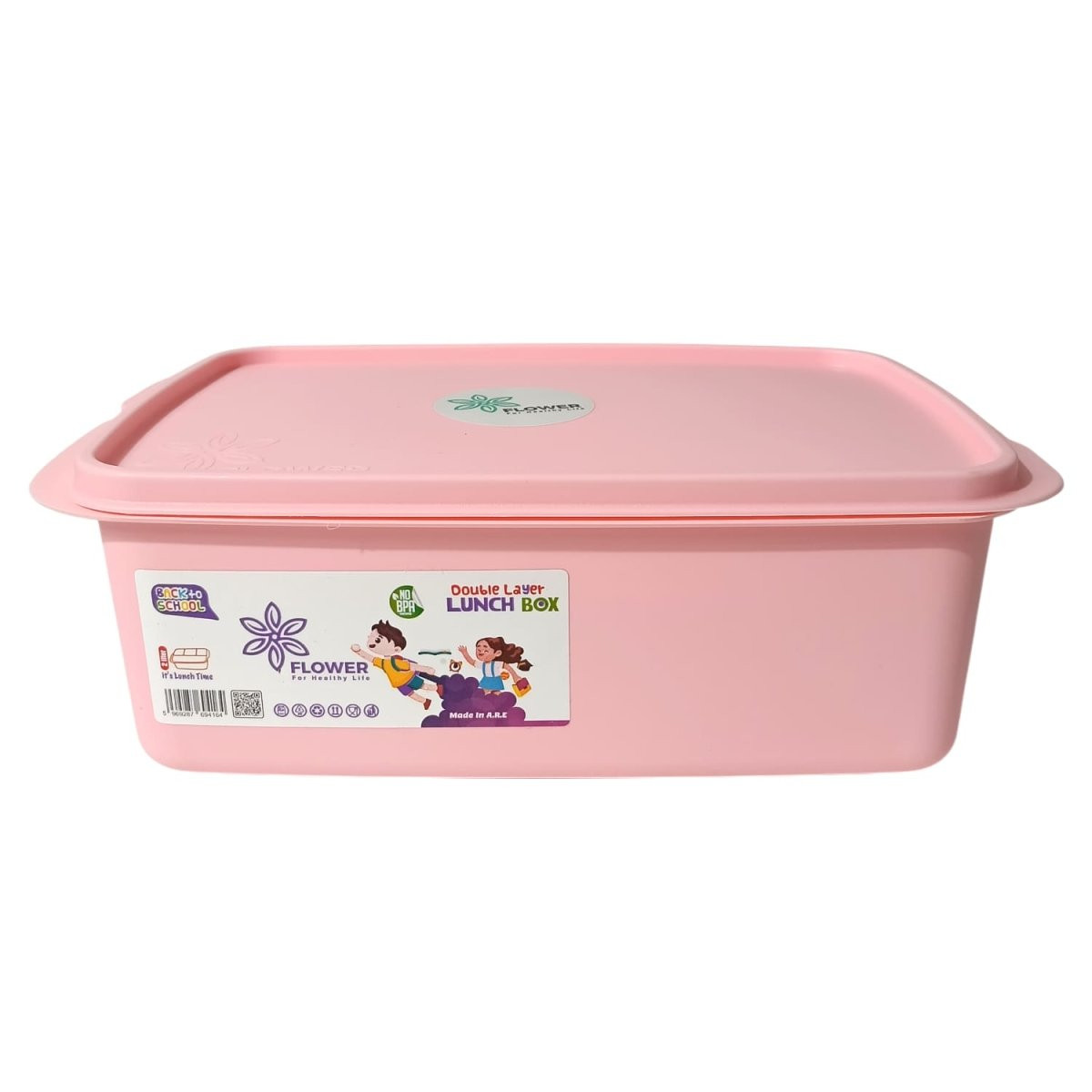 2-liter double-layer lunchbox, safe and healthy for children