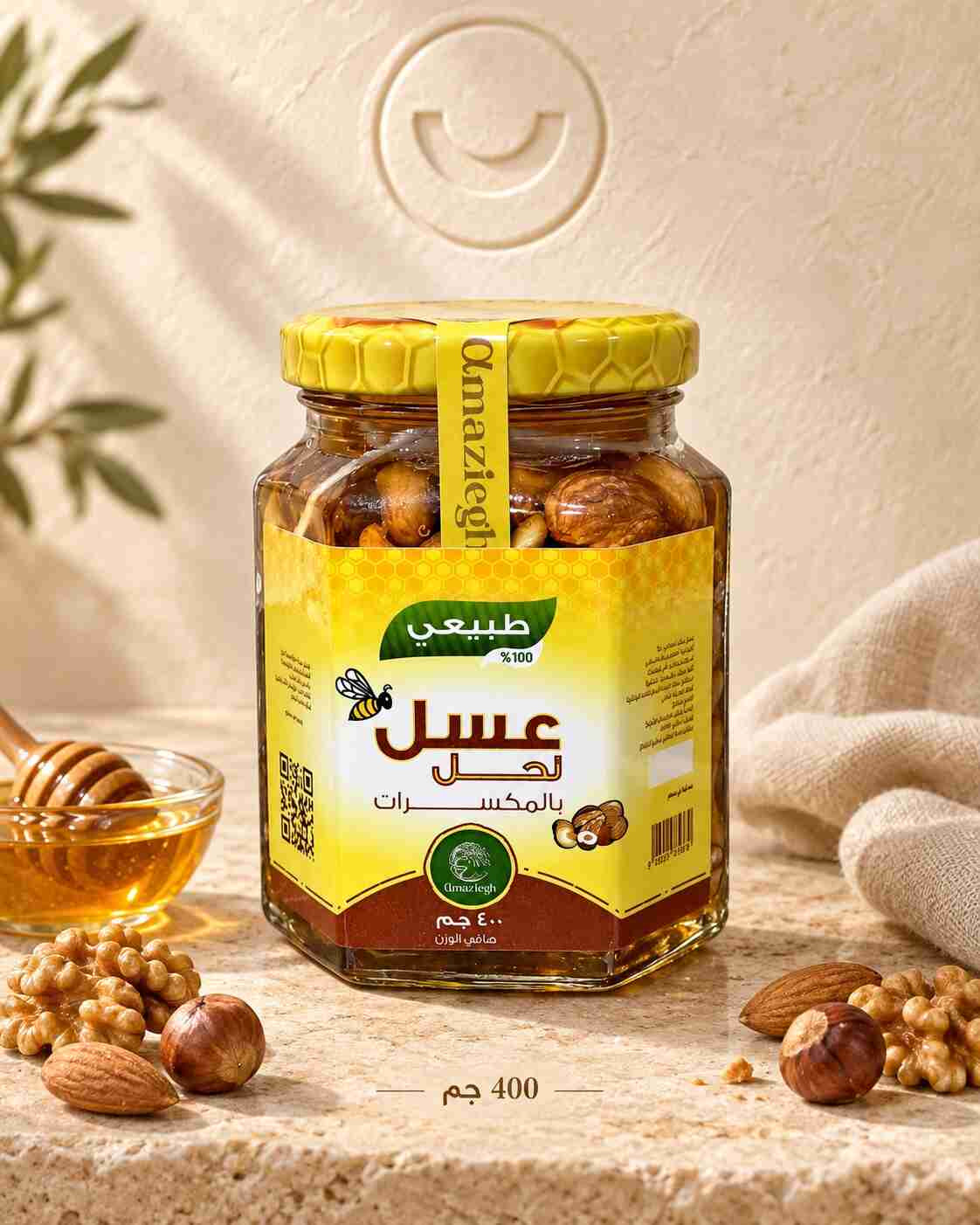 عسل نحل بالمكسرات 400 جرام