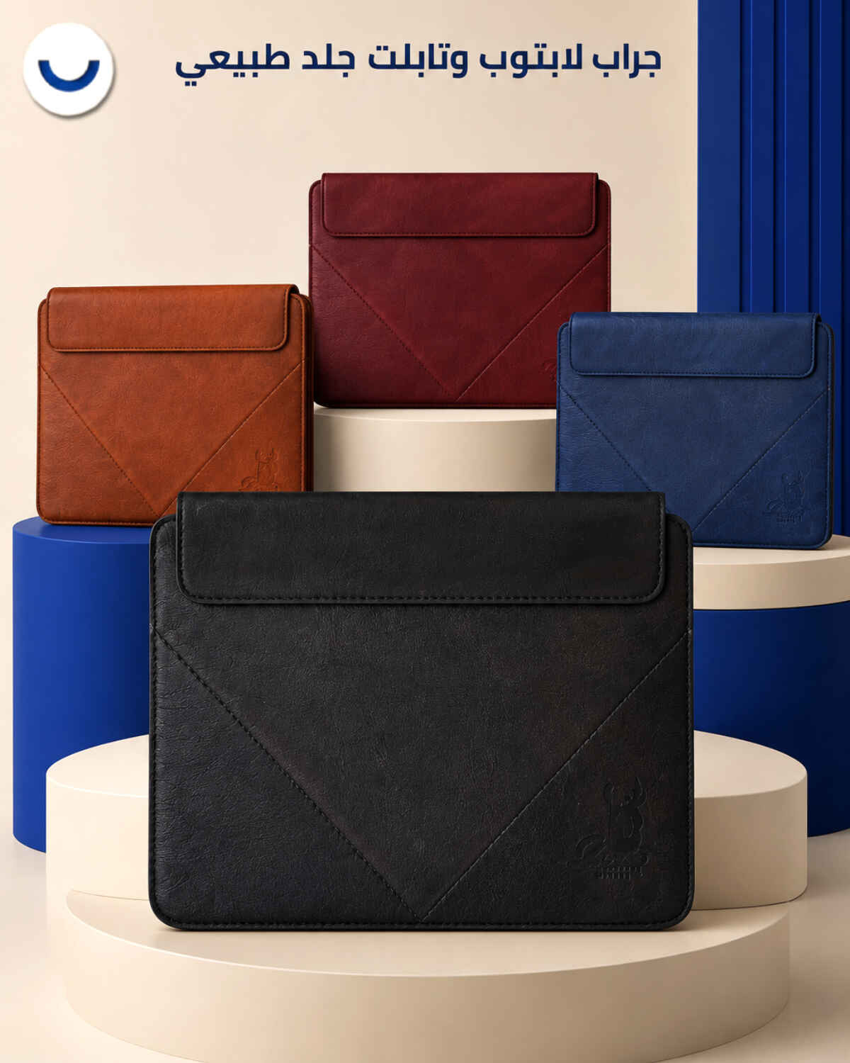 Luxury genuine leather laptop bag in multiple sizes