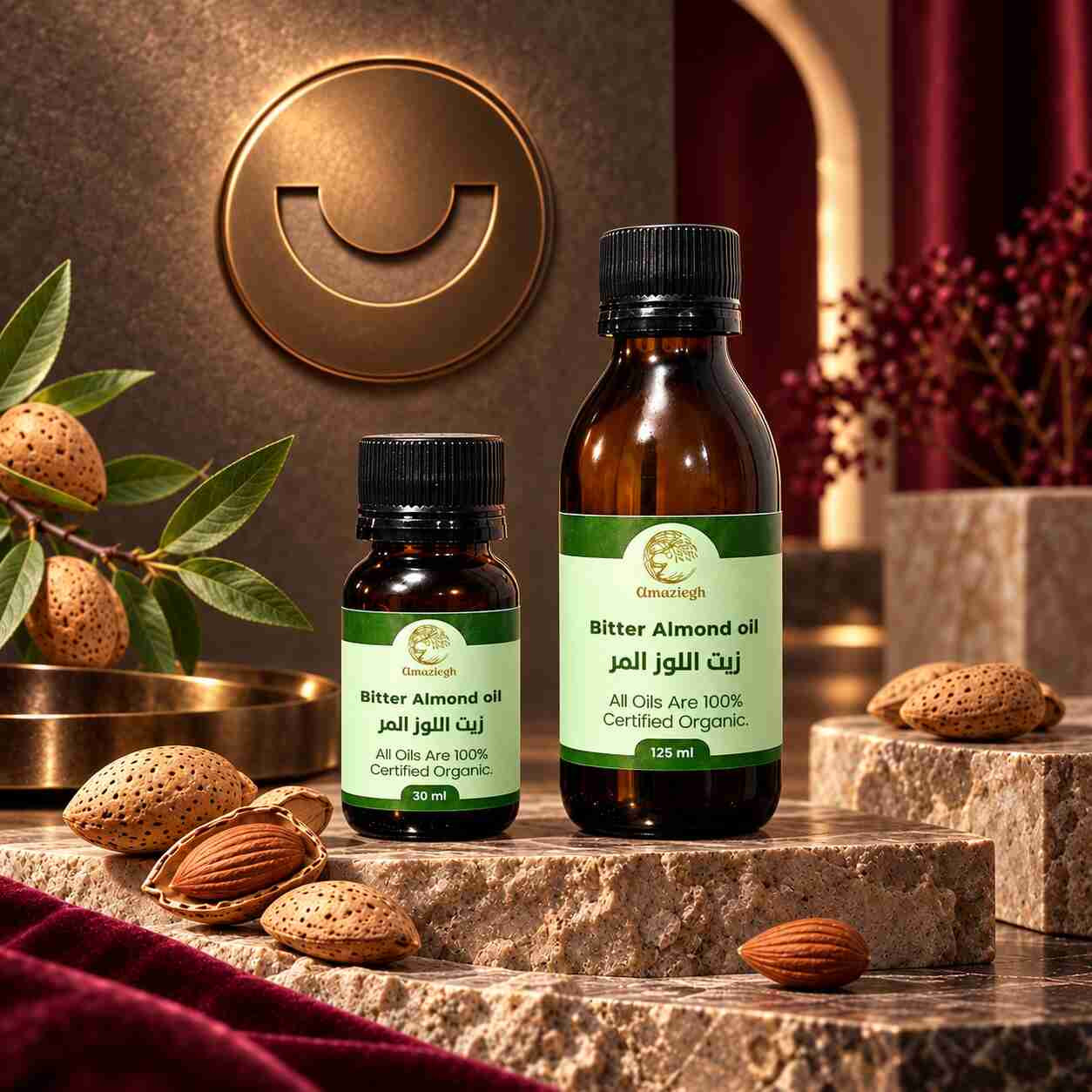 زيت اللوز المر الطبيعي