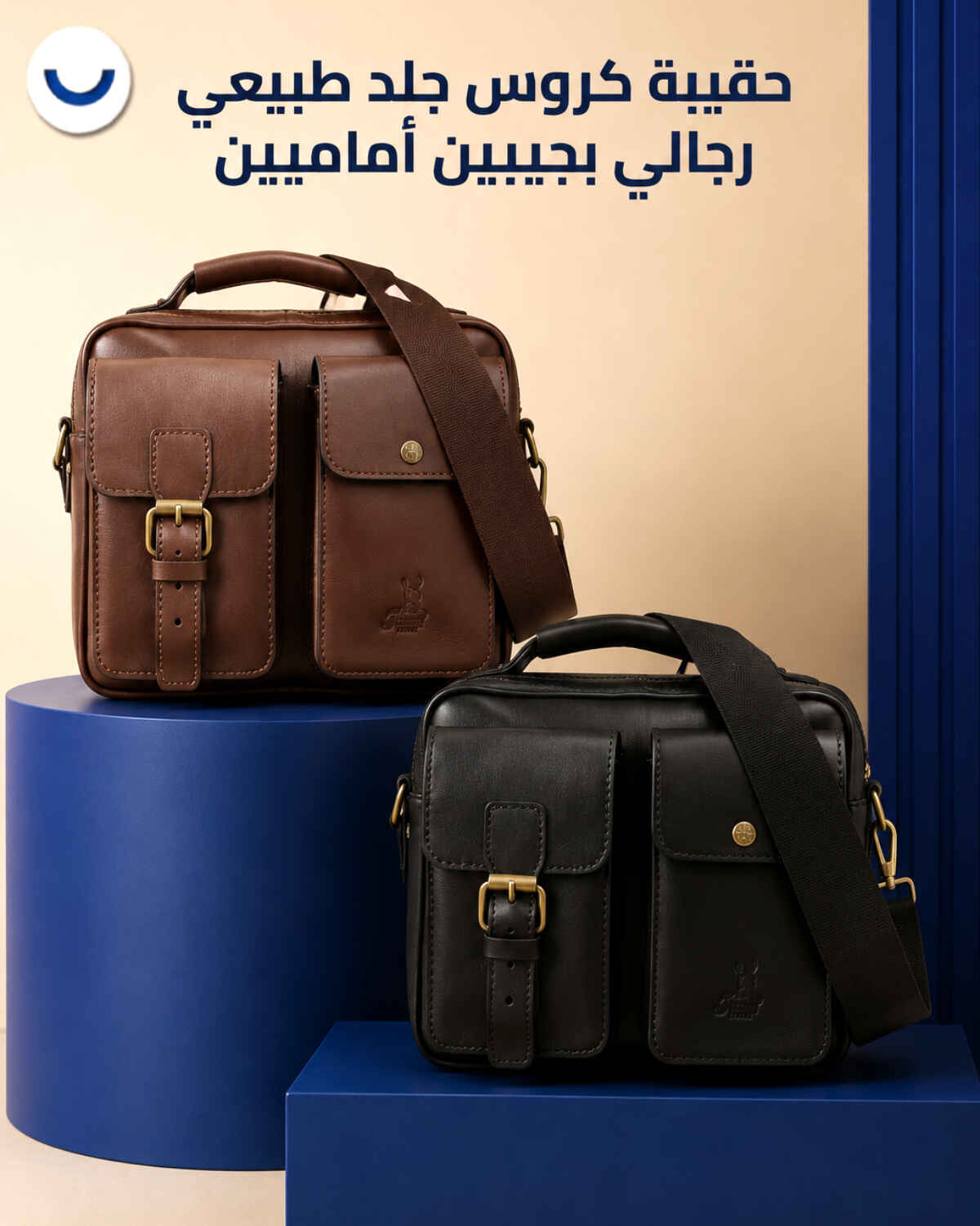 High-quality genuine leather men's crossbody bag