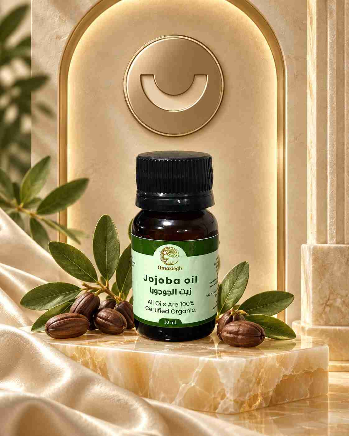 natural jojoba oil