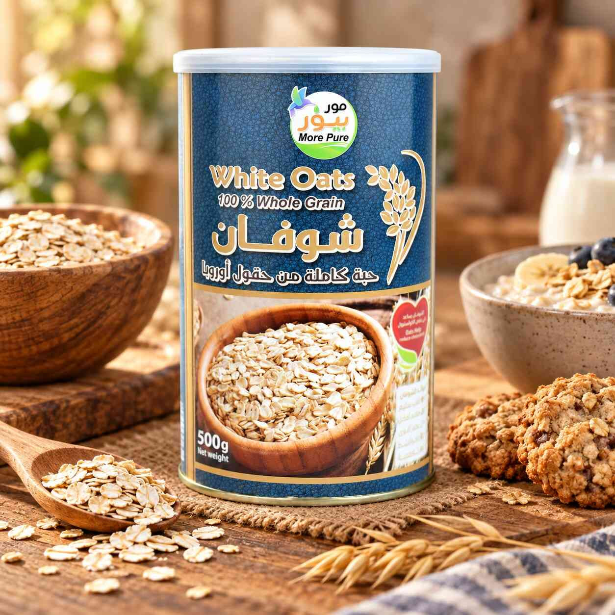 شوفان حبة كاملة عبوه دائرية 500 جرام