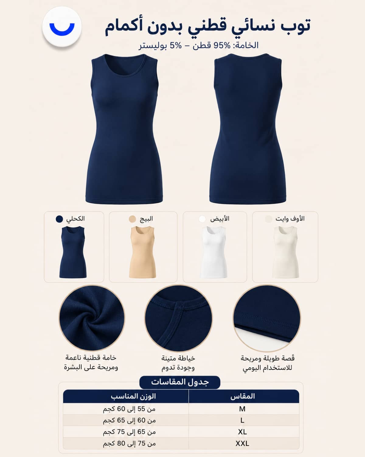 Bodysuit Cut Women's Cotton Design Modern And Comfort Daily