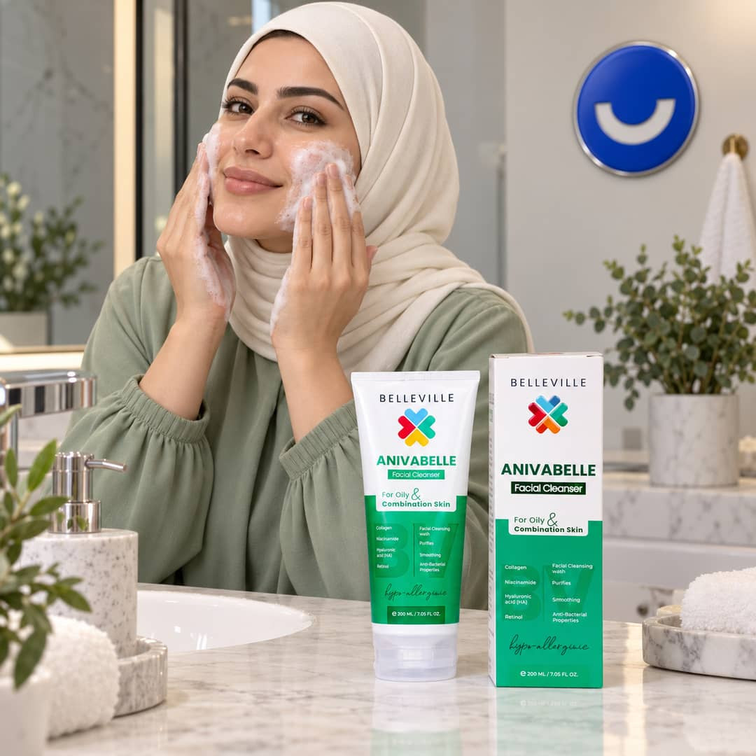 أنيفابيل غسول للوجه للبشرة الدهنية والمختلطه 200مل