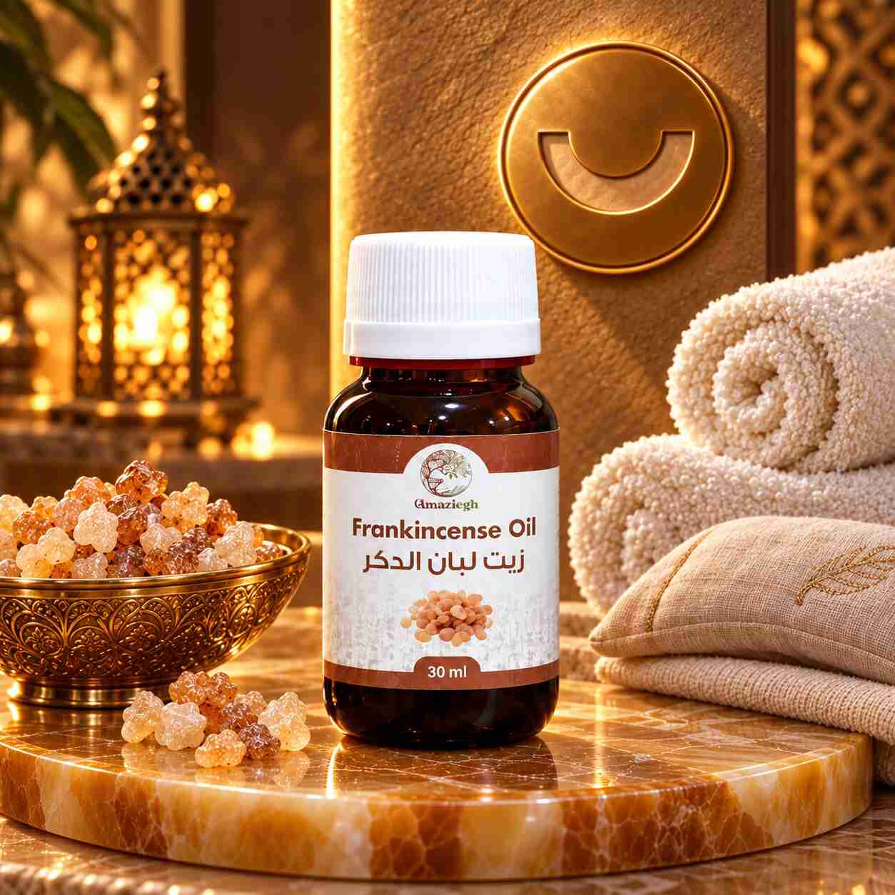 زيت لبان الدكر الطبيعي 30 مل