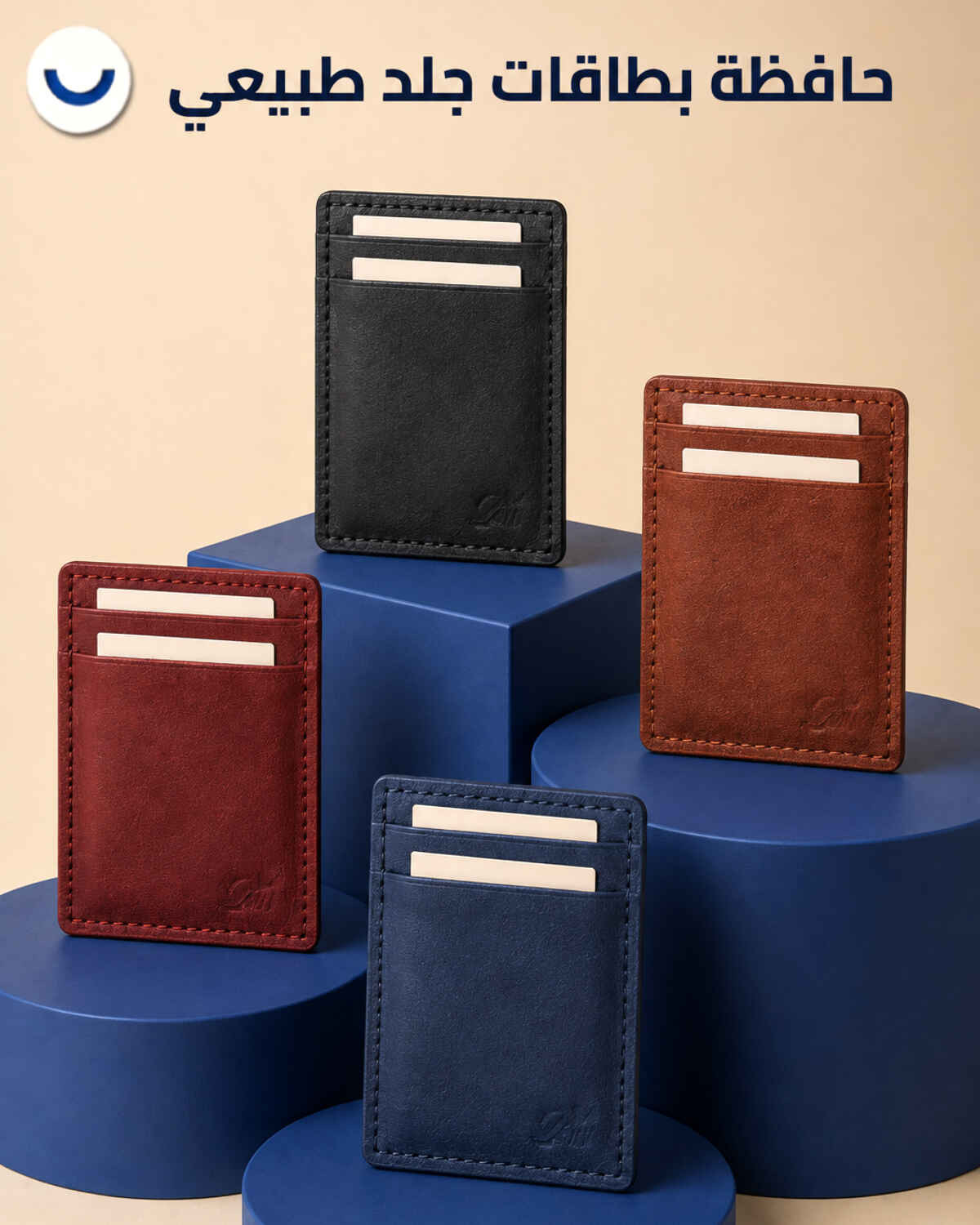 Genuine leather card wallet