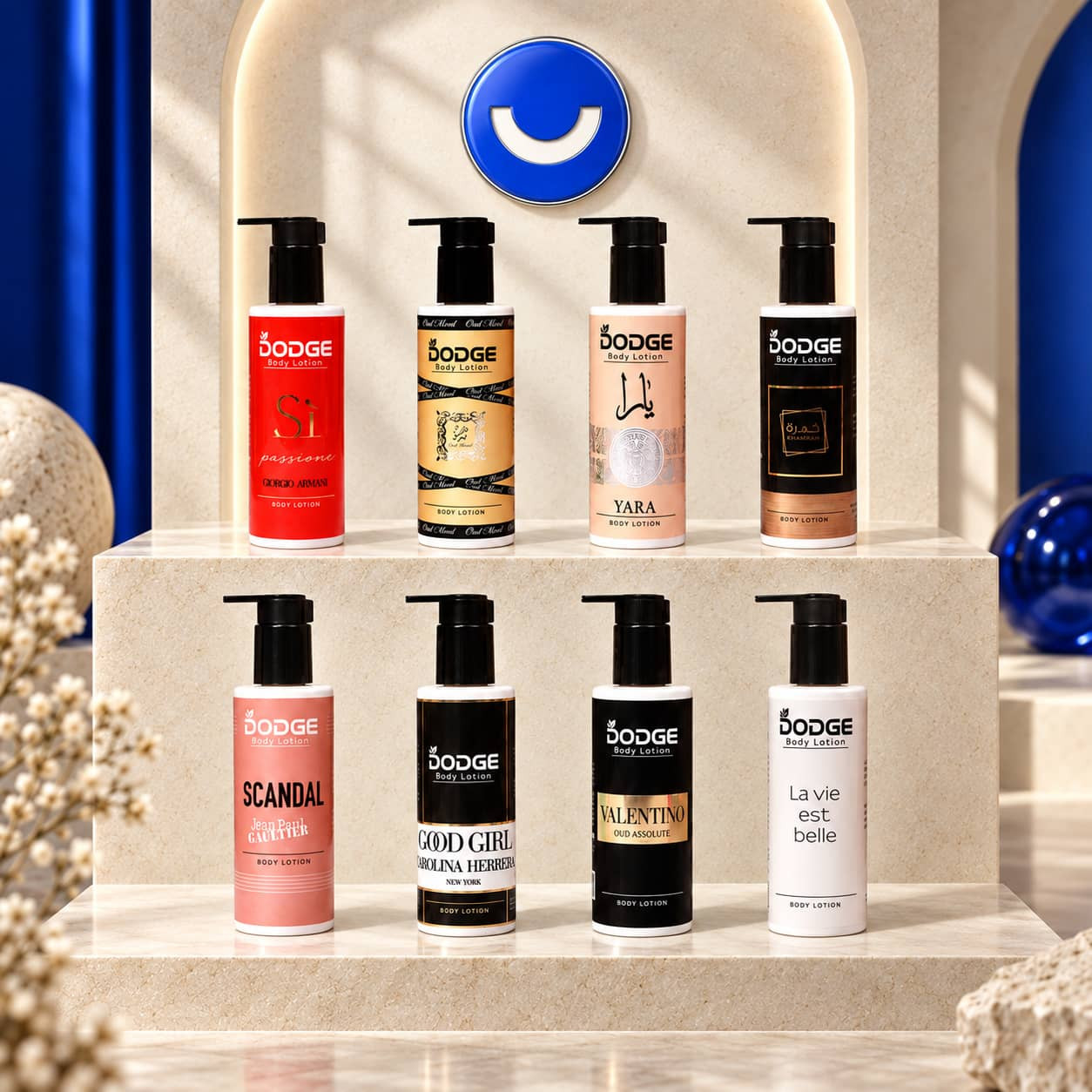 بودي لوشن مرطب ومعطر برائحة جذابة - روائح متعددة