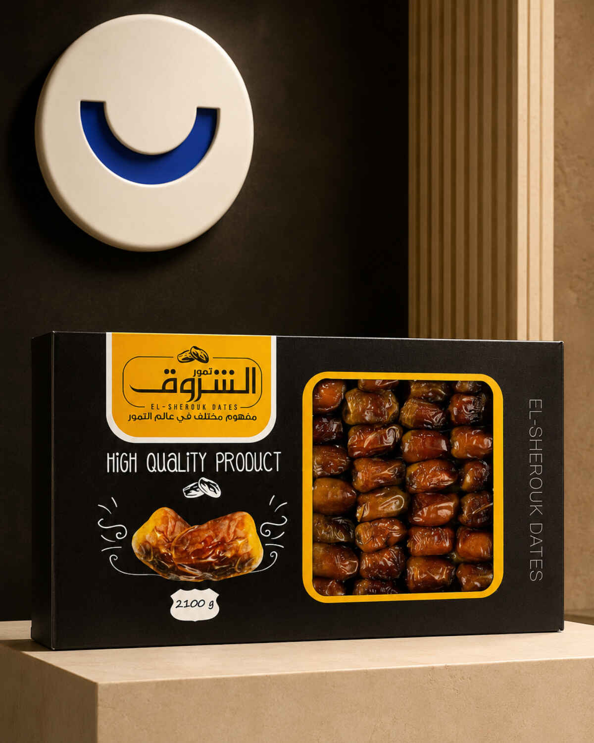 تمر نصف جاف بالنوي علبه 2,100 كجم