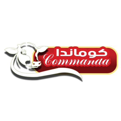 Commanda