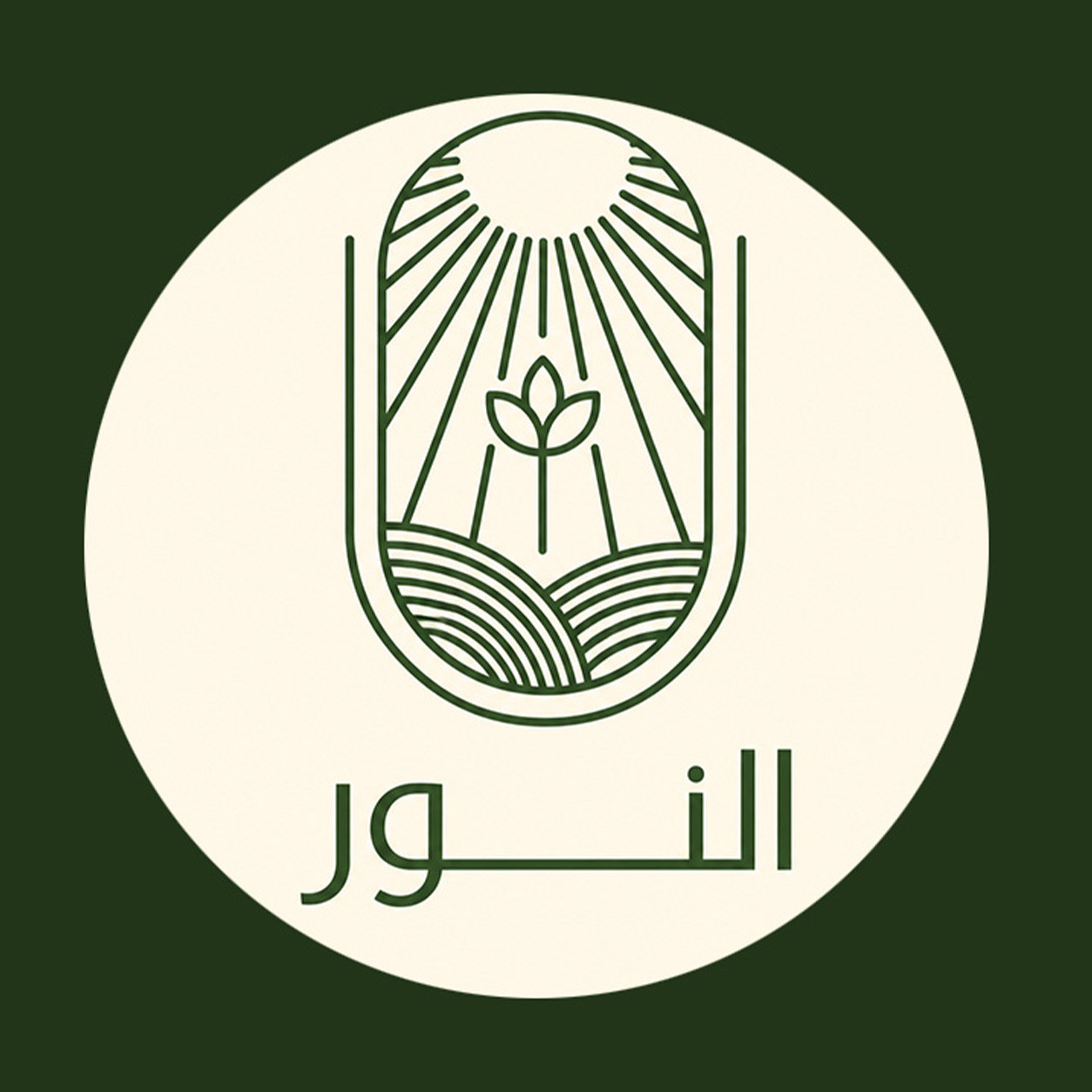 Al Nour