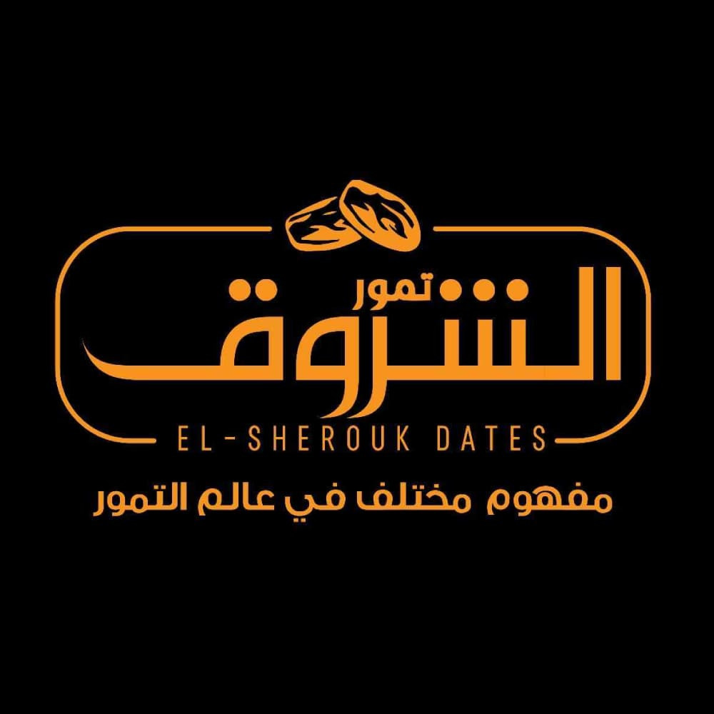 AL SHOROUK DATES AND CHOCOLATE