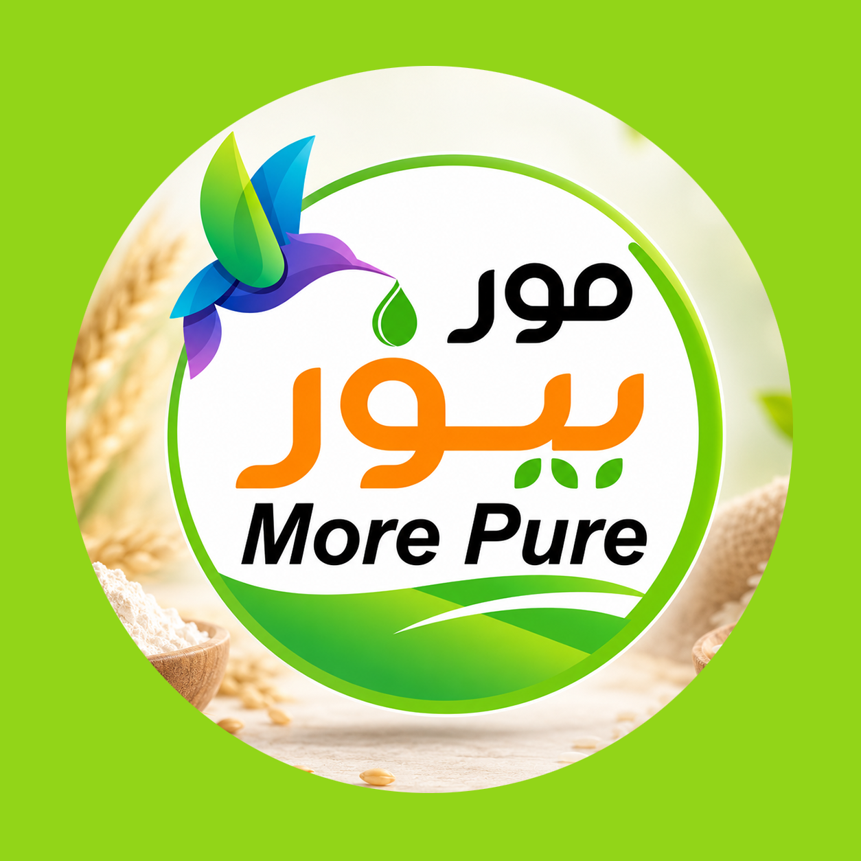 مور بيور لايف
