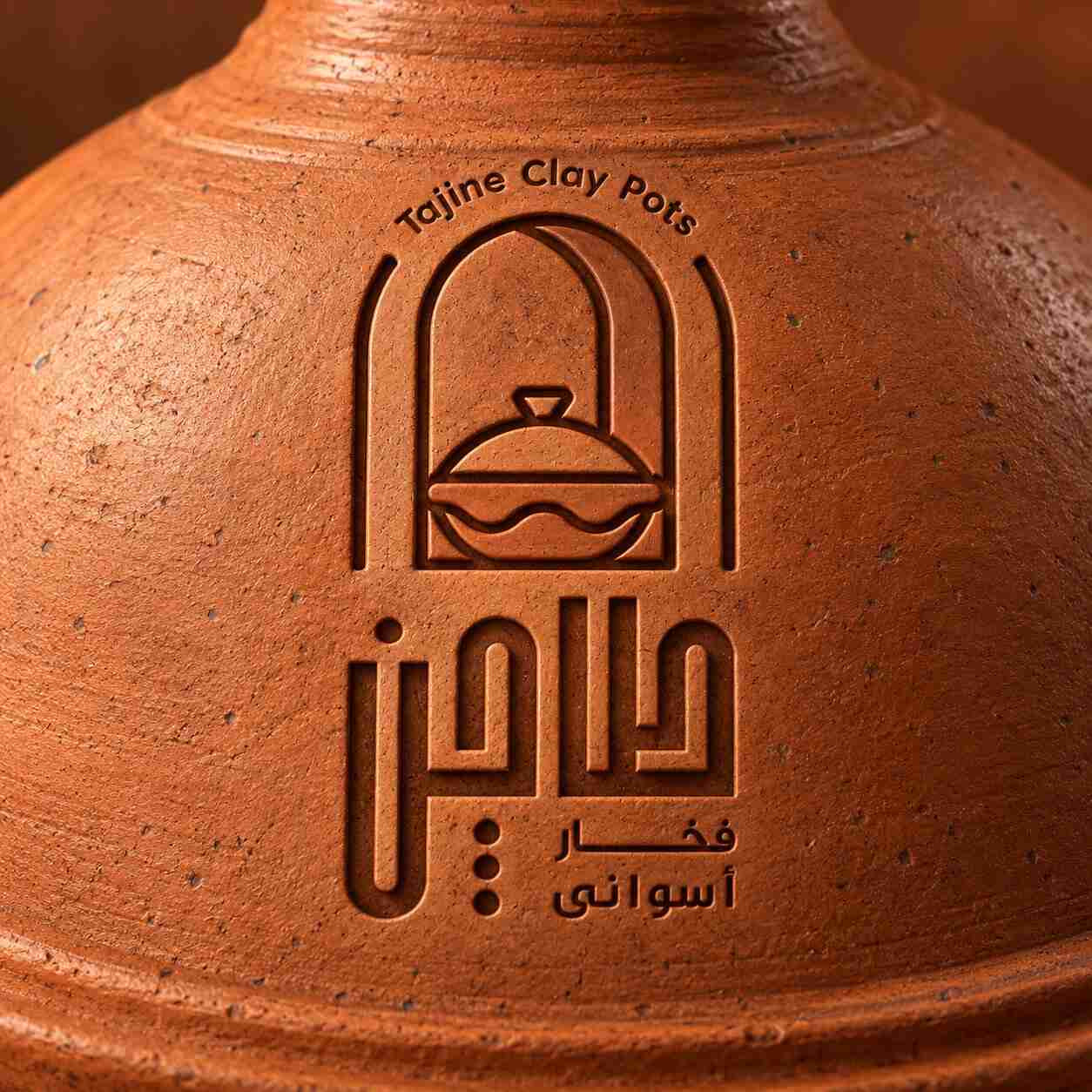 TAJINE CLAY POTS