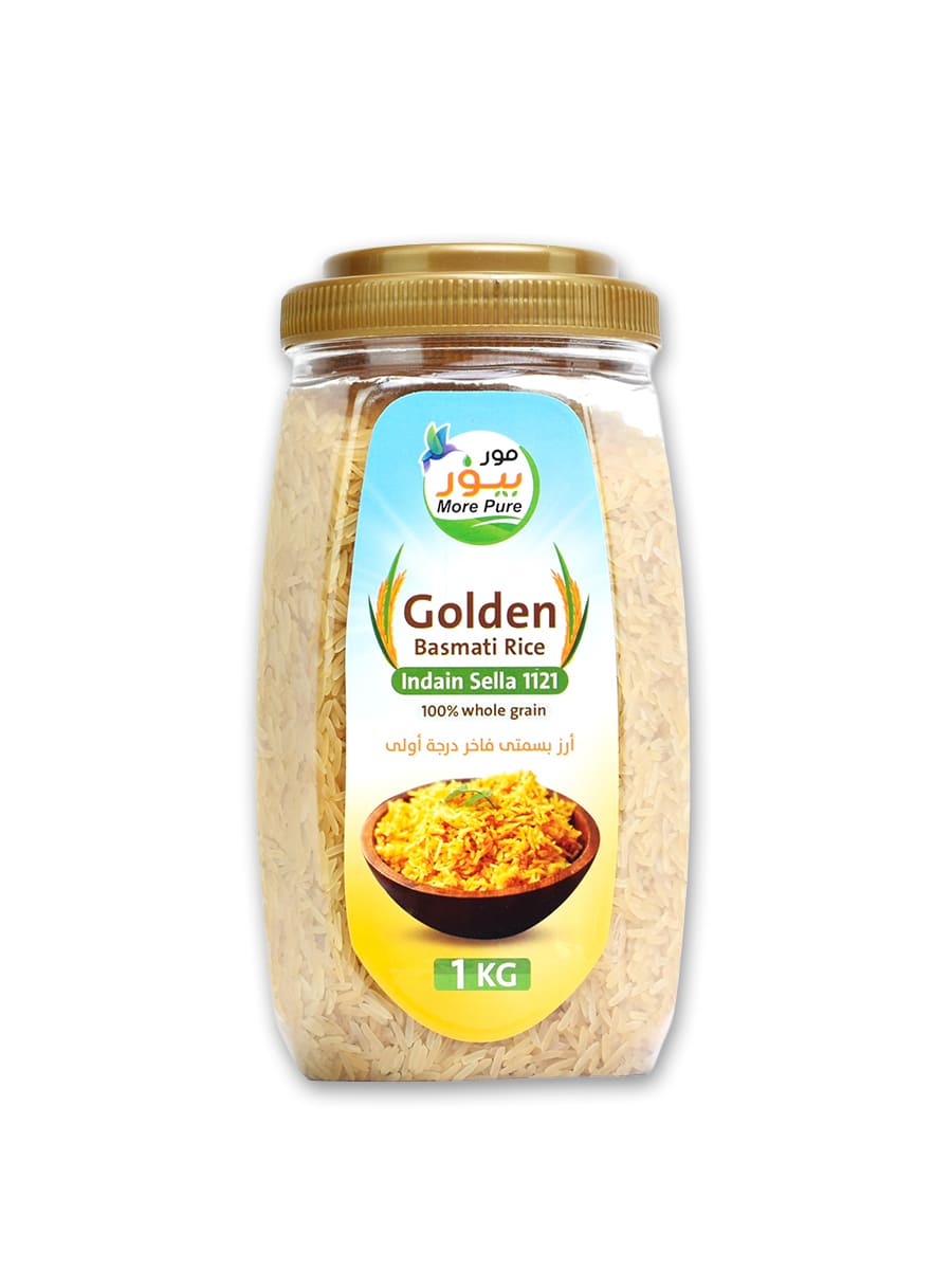 Rice 1 Kg