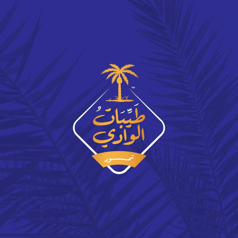 طيبات الوادي