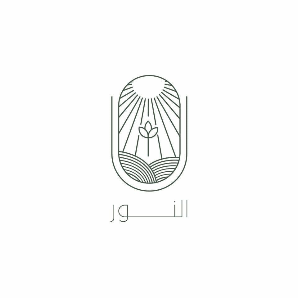 Al Nour