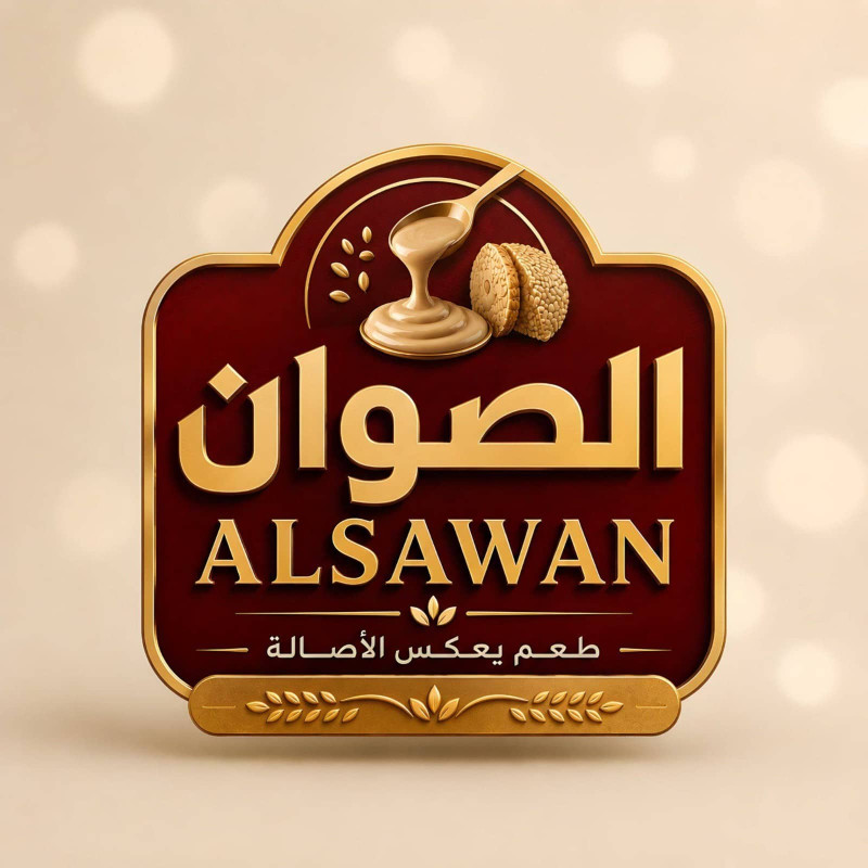 AlSawan