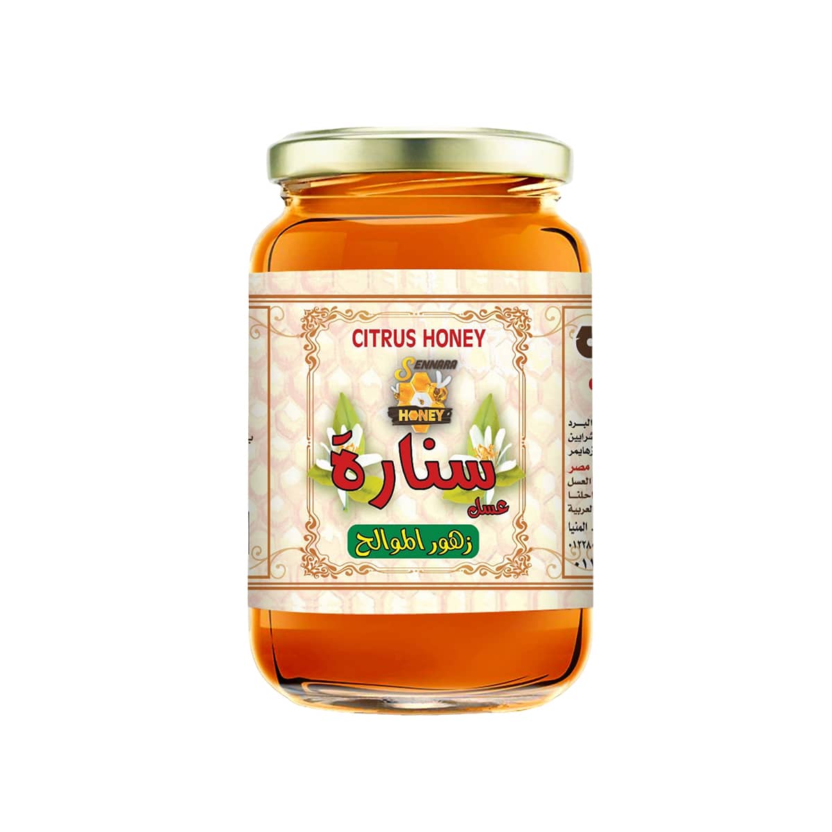 Honey Bee Flowers Fruits 450 g