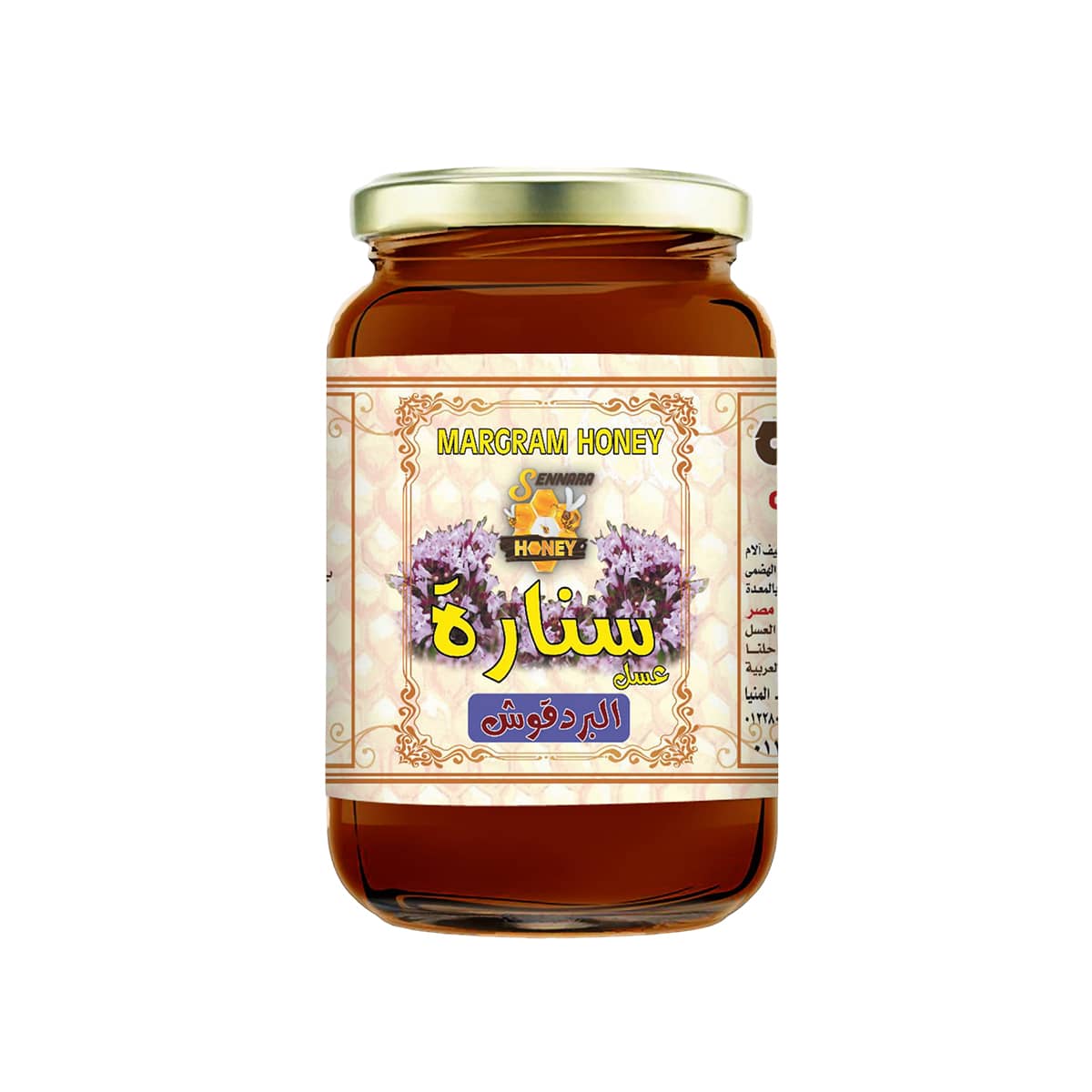 Honey Flowers Mint 450 g