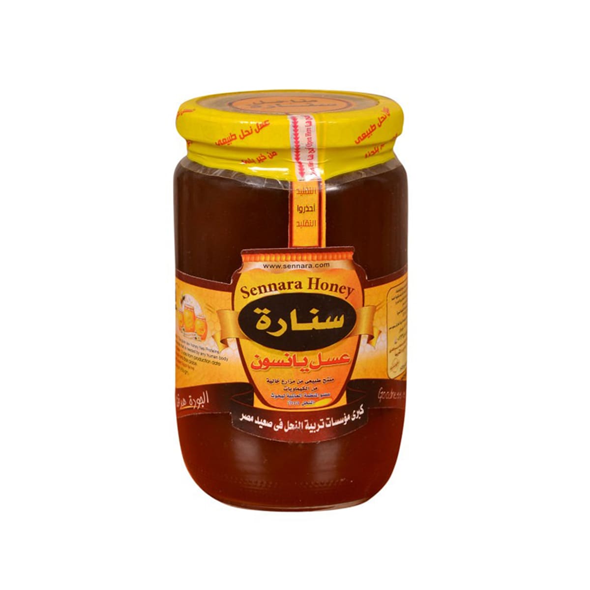 Honey Flowers Anise 450 g