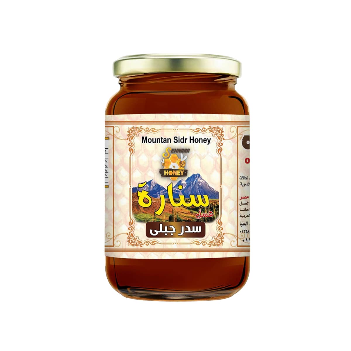 Honey Sidr Mountain 450 g