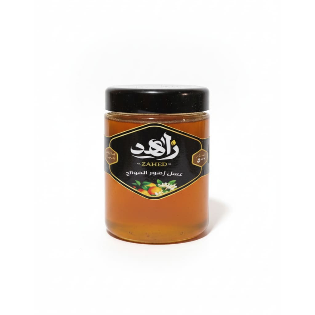 عسل زهور الموالح الطبيعي – عبوة 500 جرام عملية