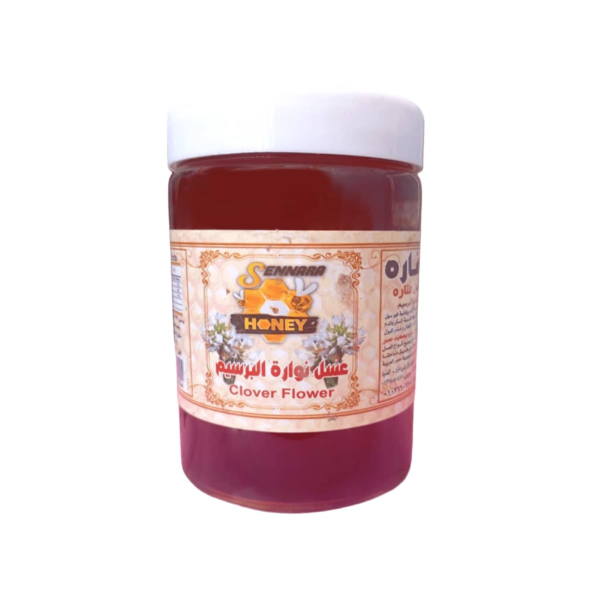 Honey Bee Flowers Clover 950 g