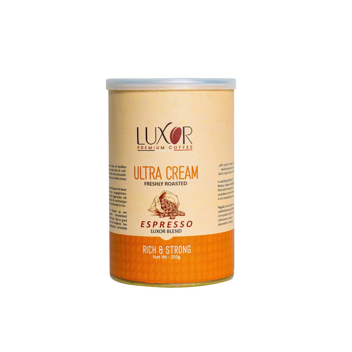 Coffee Ground With Cream Package 250