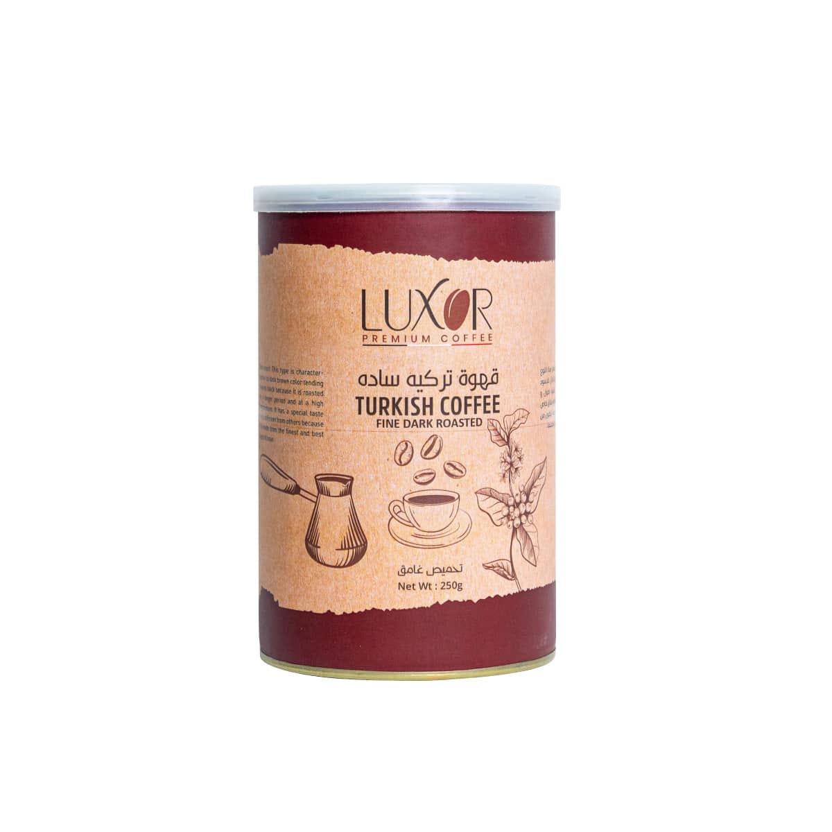 Coffee Turkish Plain Bean Roasting Dark Package 250 g
