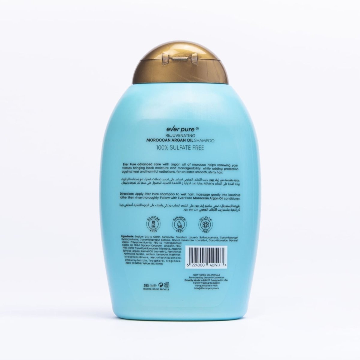 Ever Pure Shampoo Oil Hair Normal 385 Ml