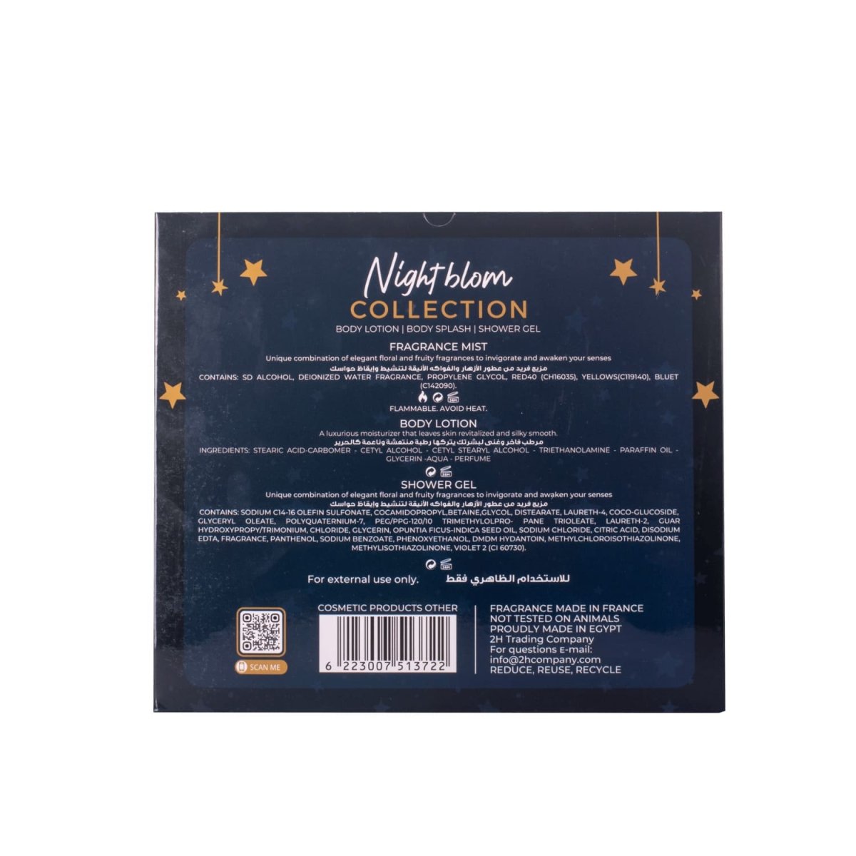 Box Ever Pure Night Bloom Lotion, Splash Shower Leather Perfume Eastern Premium